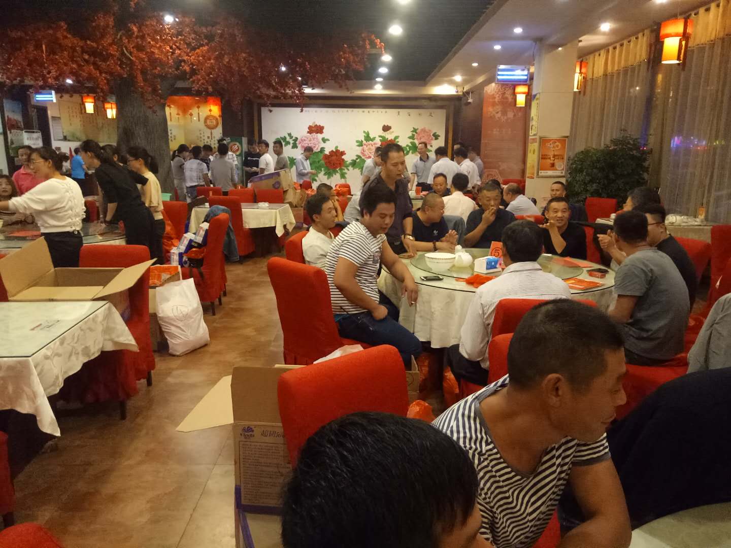 2018庆中秋博饼活动
