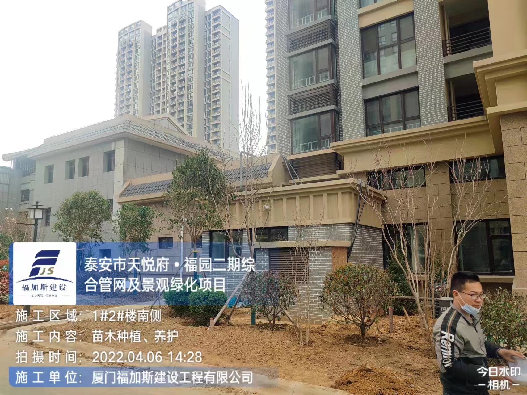 天悦府福园二期综合管网及景观绿化工程4月份形象进度